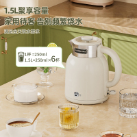格来德电热水壶D2315K家用烧水壶复古开水大功率自动断电304不锈钢 2L 白色