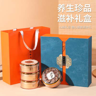 沈之问国风四宝礼盒鹿茸红参铁皮石斛西洋参组合泡酒料送礼165g