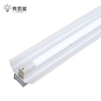 亮思能 LED一体式灯管 T8单管带罩日光灯 支架灯LSN-DR 1.2米 套