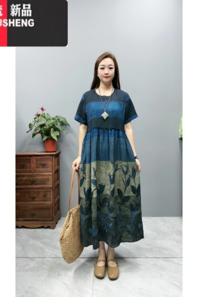 YIBUSHENG季新款渐变丁达尔穿搭时尚女士休闲长款女装连衣裙妈妈装