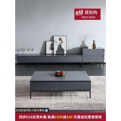 轻奢极简岩板电视柜简约现代客厅茶几套装组合北欧小户型储物地柜