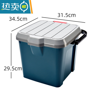 敬平钓鱼桶可坐塑料手提桶新款家用洗车洗澡户外方形桶凳水桶带盖鱼桶 大号正方#墨绿(承重200斤)