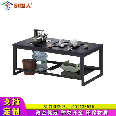 创世人 不锈钢架火烧石功夫茶桌简约现代泡茶台办公茶几带电磁炉茶条几