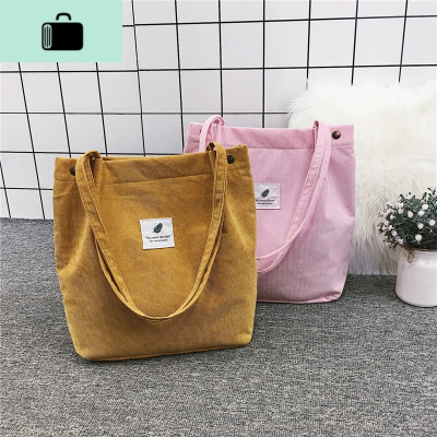 帆布包女单肩韩版ins复古简约文艺灯芯绒慵懒风大容量手提购物袋NEW LAKE女手包