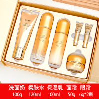 韩束聚时光臻奢水乳六件套装护肤品抗皱紧致抗初老中年妈妈化妆品正品全套