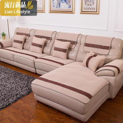 真皮沙发垫夏季防滑坐垫子欧式简约现代布艺四季通用沙发套罩定做 三维工 升级版米色[龙纹花边] 50*60cm[扶手巾]