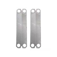 中锦科技 板式换热器片 热交换器板片 不锈钢材质 按需定制 片