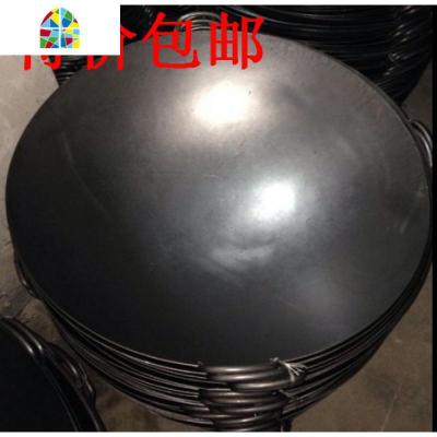 牌铁锅广式手打锅老式加厚圆底燃气大炒锅酒店饭店专用炒锅 FENGHOU 2.0厚尺6(约52cm)