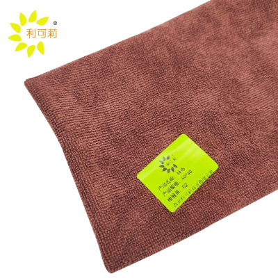 利可莉抹布40*40/条