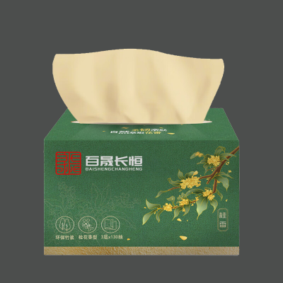 百晟长恒 BSCH-C23GS 3层130抽每包 152mm*190mm 抽纸(计价单位:包)绿色