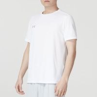 安德玛(UNDERARMOUR)男装跑步训练健身运动衣白色修身透气短袖T恤 23500505-100