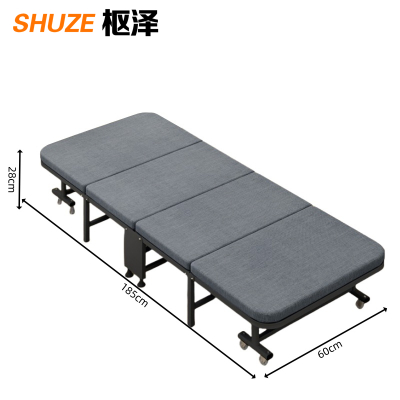 枢泽 可折叠午睡床 豪华款60cm 张