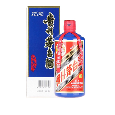 茅台 贵州茅台 蓝茅酒 53度500ml*1瓶 颜色系列 收藏送礼