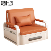 智叶舟储物沙发82*78*85cm张