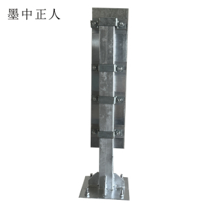 墨中正人机车禁停双面警示标识牌500*500mm块