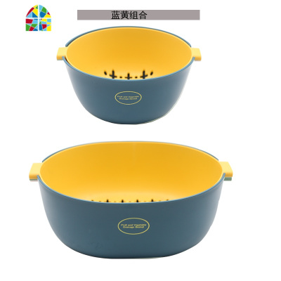 双层塑料厨房洗菜筐淘米水果盆水果盘收纳篮洗菜盆 FENGHOU 大号灰绿洗菜篮洗菜篮