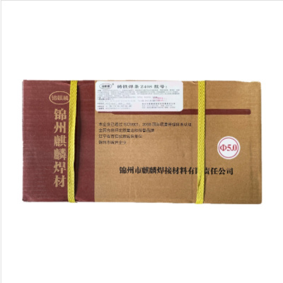 锦麒麟 铸铁焊条 Z408 /公斤( Z408 5.0 )