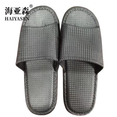 海亚森 简约凉拖鞋 男款 42-43码 黑色 TK-5032