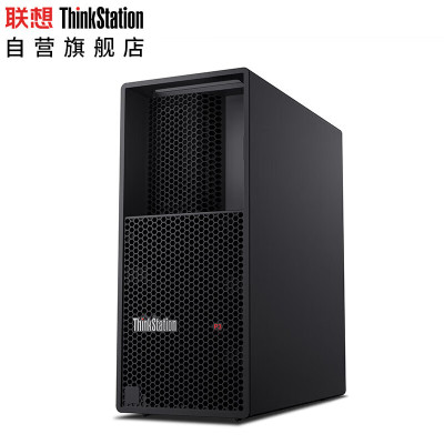 联想P3 工作站建模渲染主机 i9-14900K/128G/2T固+2*8T/RTX5880Ada-48G 1100W