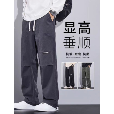 男士美式工装裤春秋款新款秋季宽松直筒青少年多口袋休闲裤子