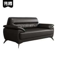 伟樽办公沙发双人位156*80*80cm张