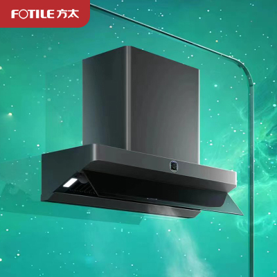 方太(FOTILE)烟灶套装 24m³顶侧双吸油烟机燃气灶套装 隔热不烤人猛火灶具 烟灶联动 烟灶套餐F2+TE22-G