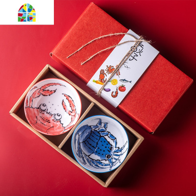 套碗单个吃饭碗陶瓷碗筷套装餐具礼品碗套装批礼盒装碗碟套装家用 FENGHOU 河豚章鱼2碗2筷礼盒装