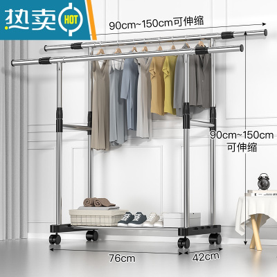 敬平晾衣架落地卧室阳台升降简易衣服架子凉衣架收纳室内单杆式挂衣架 25mm不锈钢管]双杆+置物网_1+轮_4 中