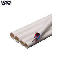 时速 PVC穿线管 50mm 米