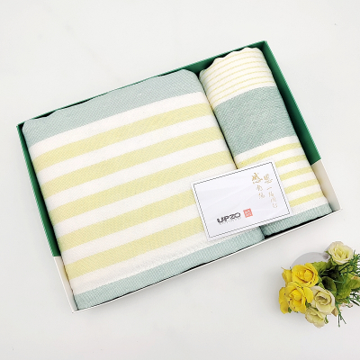 优品尚竹UPZO布艺毛浴巾套装BY-208M套