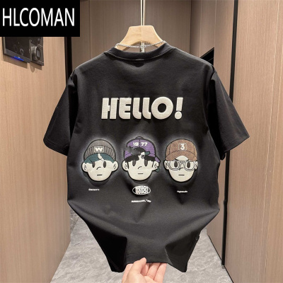 HLCOMAN2025夏季新款潮流时尚百搭休闲男士半袖宽松韩版圆领印花短袖T恤
