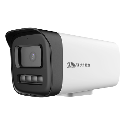 大华 dahua DH-IPC-HFW34YAM3-A-I2-NTYA 400万红外定焦枪型网络摄像机(单位:台)白