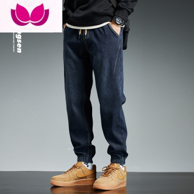 七斓男士牛仔裤子男款潮牌高街宽松哈伦百搭时尚休闲束脚裤