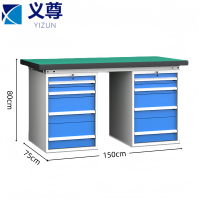 义尊 防静电工作台 AN15 张