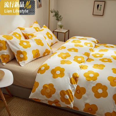 泫雅风网红款棉四件套少女心鸡蛋花床单被套棉学生宿舍三件套 三维工匠