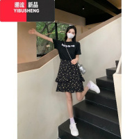 YIBUSHENG大码胖mm季甜美短袖连衣裙假两件设计感裙子正肩短裙气质长裙女