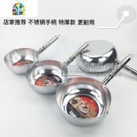 钢柄铝合式雪平锅不锈钢单柄煮粥锅奶锅汁锅汤锅早餐食店锅具 FENGHOU 24cm钢柄雪平锅(煤气用)