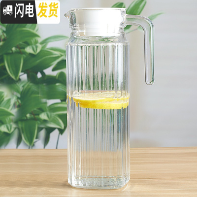 三维工匠凉水壶玻璃耐热高温凉茶壶凉白开水杯冷水壶家用扎壶大容量鸭嘴壶 1.1竖纹壶