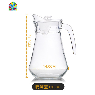 冷水壶大容量鸭嘴壶买壶送杯子可高温茶壶家用凉水果汁壶 FENGHOU 鸭嘴壶1300ML+水杯200ML*2只凉水壶