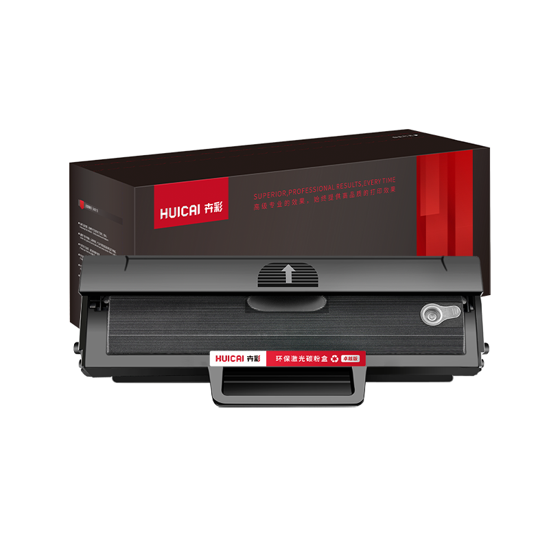 卉彩2008S硒鼓 适用东芝Toshiba E-STUDIO 2008S / 2008F/DP-2008F/PS-ZT2