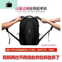 军刀双肩包男士背包高中学生书包男女旅行休闲背包商务电脑包韩版NEW LAKE 大号17寸《单送多功能小刀》