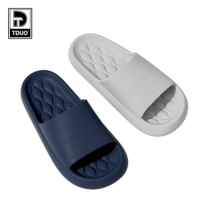 TDUO家用防滑拖鞋CC39 双