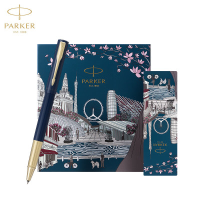 派克(PARKER)威雅XL天际蓝香槟金夹宝珠笔+城市漫步礼盒