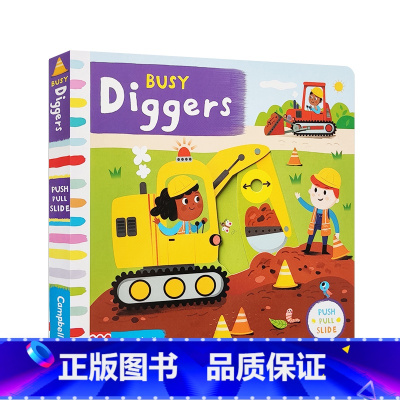 [正版]英文原版绘本 Busy Diggers 忙碌的挖掘机Busy系列儿童早教英语启蒙益智推拉机关操作书 纸板书幼儿宝