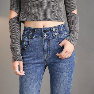 迪鲁奥（DILUAO)高腰涂层牛仔布裤女显瘦弹力春秋2021新款弹力常规裤炫雅cec裤子