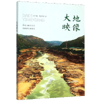 音像大地映像肖作福//杨春风|责编:张婷婷