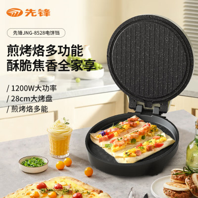 先锋 JNG-8528电饼铛