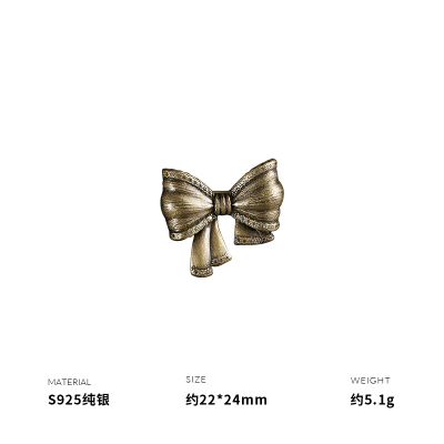 925纯银复古蝴蝶结吊坠女配件材料挂绳个性重约5.1g BCZ1550送女朋友老婆情人节七夕生日礼物