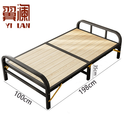 翼澜 单人床 1000mm 张