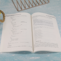 [M]Verilog数字系统设计与FPGA应用(第2版)(MOOC版)-9787302596608